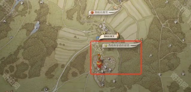 天国拯救2托莱多