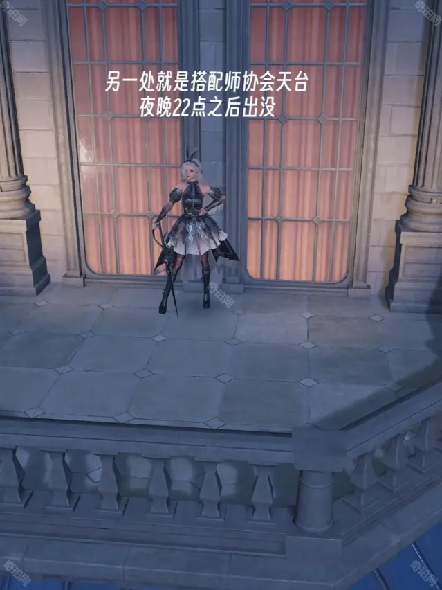 无限暖暖帅气