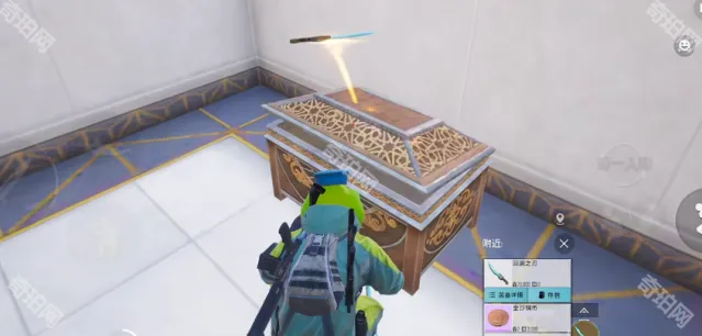 pubg地铁逃生正式服之刃