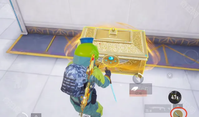 pubg地铁逃生正式服宝箱