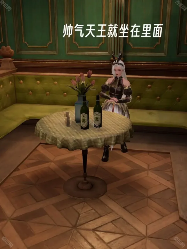 无限暖暖围兜