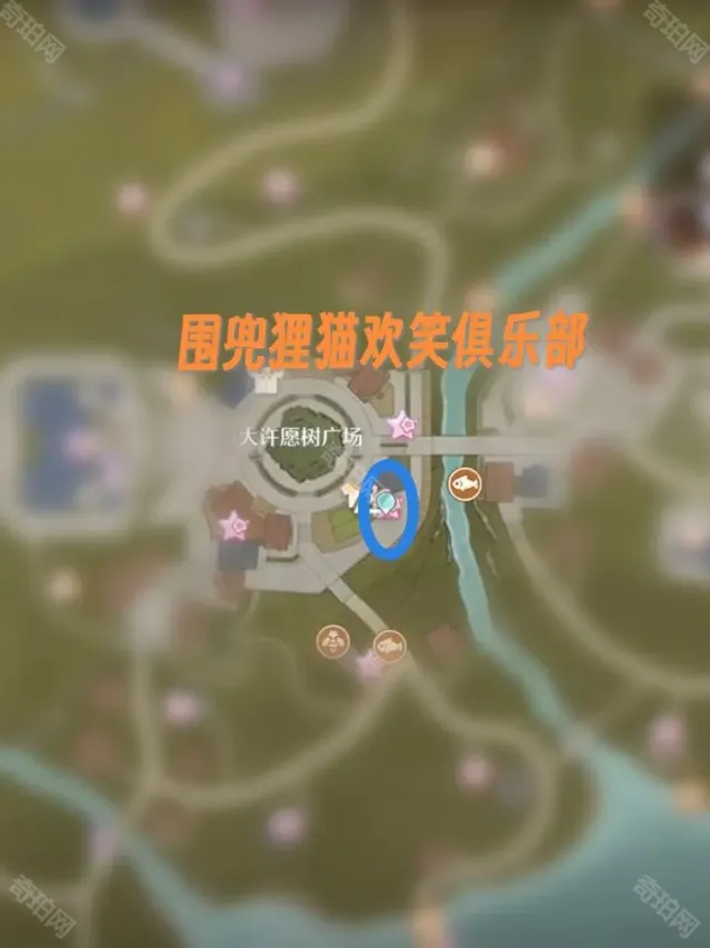 无限暖暖拍摄