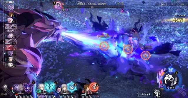崩坏星穹铁道试用
