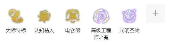 云顶之弈美测服法强