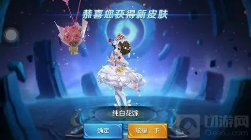 王者荣耀消耗