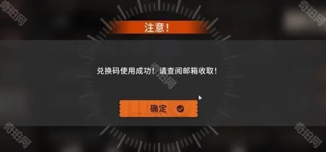 新月同行就可以