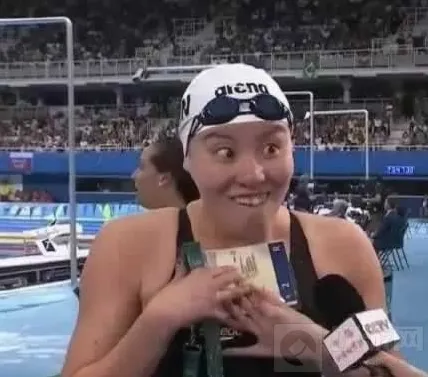 球球大作战光环