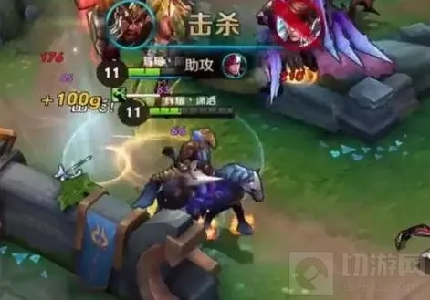王者荣耀主力