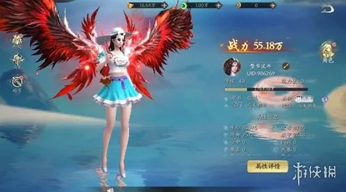 封灵诀仙盟