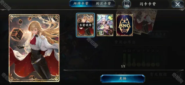 影之诗：Worlds Beyond闪卡