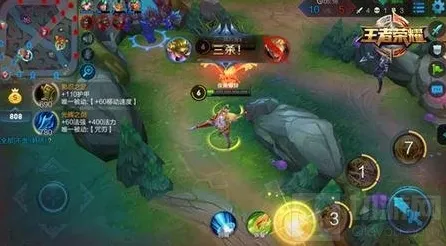 王者荣耀能力