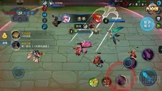王者荣耀小乔