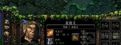 炉石传说卡拉赞之夜麦迪文头像 麦迪文汇总