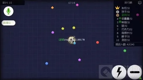 球球大作战宇宙能量块怎么卡 卡能量块方法