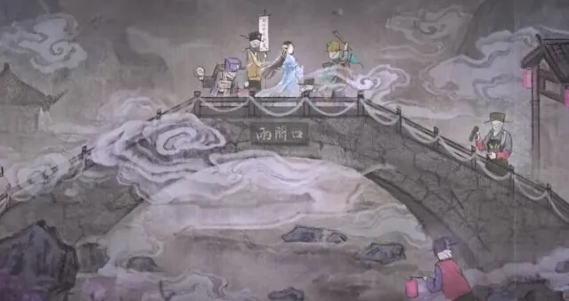纸嫁衣7卿不负美的