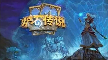 炉石传说麦迪文