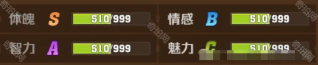 向僵尸开炮卡皮
