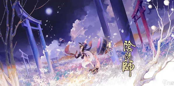 阴阳师 破魔伏诛阵容搭配指南