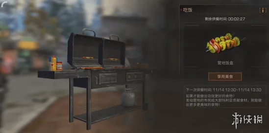 明日之后加入营地有什么好处 营地福利介绍