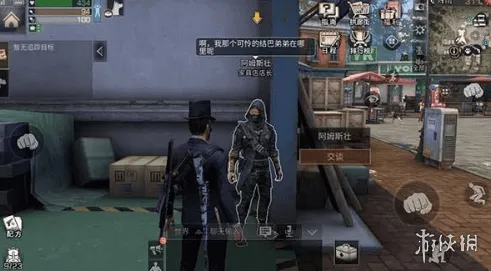 明日之后家具回收任务怎么做 每日必做家具回收任务