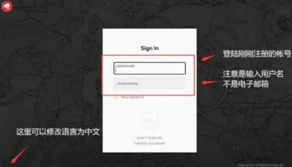 无畏契约游戏ID查看步骤详解