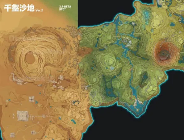 《原神》3.4新成攻略合集