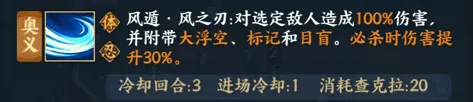 异常火影忍者