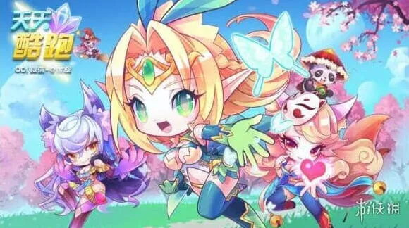 九尾仙狐复活消耗几个元神 天天酷跑11月23日每日一题答案
