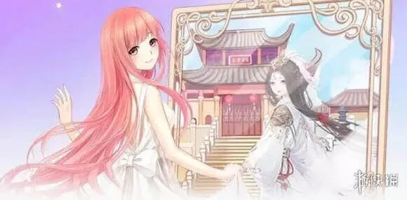 奇迹暖暖公主级刷新券获得方法