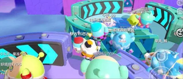 蛋仔派对乐园妙妙屋模式全规则介绍