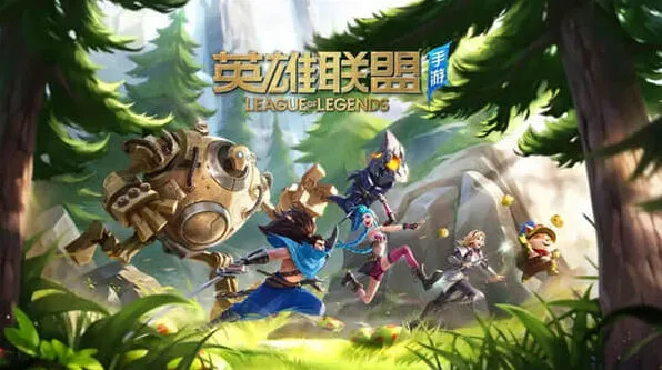 英雄联盟涂鸦小队皮肤获取系统解析