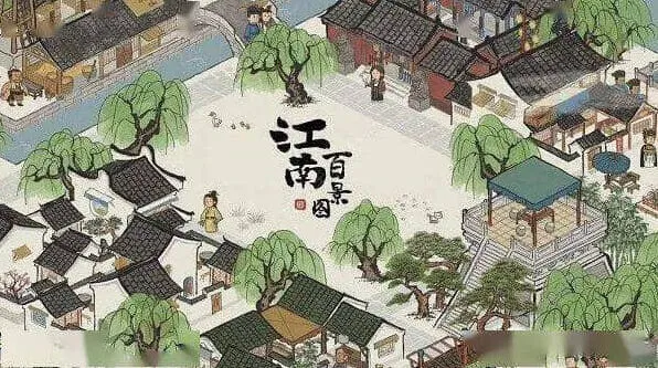 江南百景图压舱石作用指南