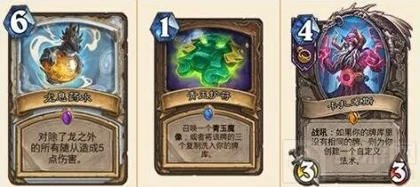炉石传说加基森新卡排名榜 龙息青玉其上榜
