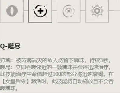 无畏契约无畏