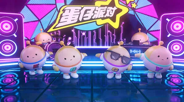 《蛋仔派对》失心熊活动指南
