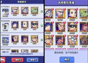 疯狂水世界置顶