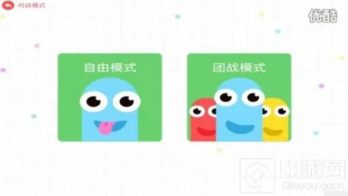 贪吃蛇大作战团战模式在哪 团战模式怎么玩