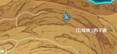 世界之外千壑沙地钓鱼点详细指南