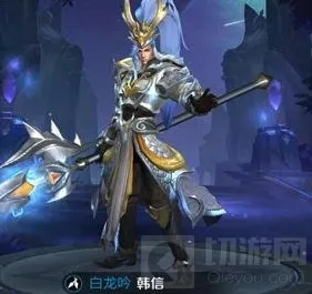 王者荣耀大招