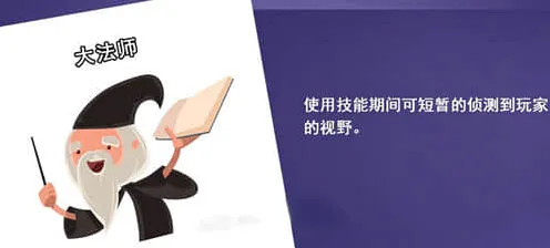 鹅鸭杀大法师完整玩法指南