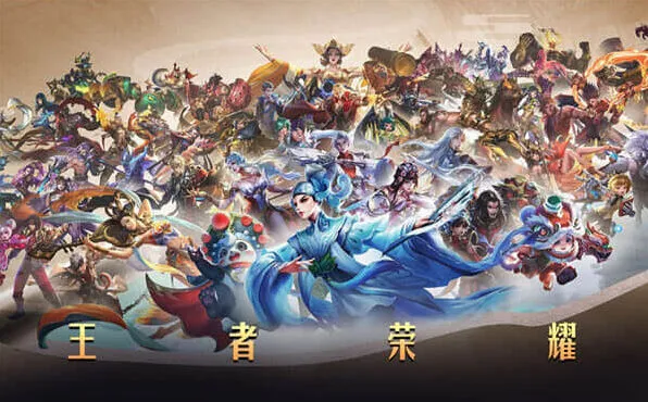 《王者荣耀》李信黄金双子座皮肤获取详解