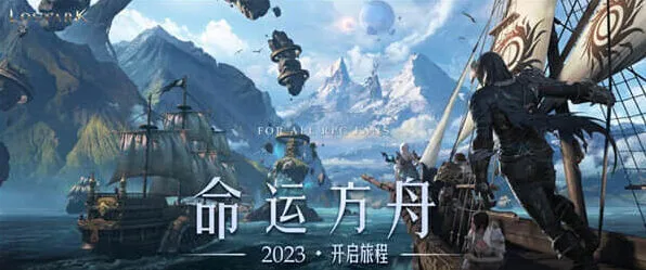 命运搬砖思路核心攻略