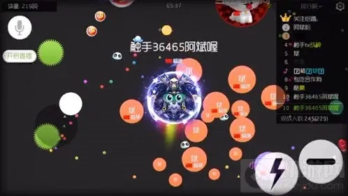 球球大作战魔王