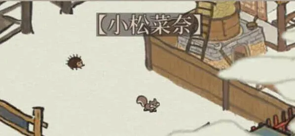 江南百景图之小动物松鼠图鉴