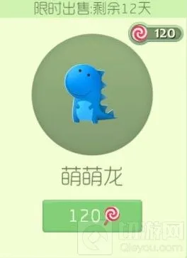 球球大作战小编