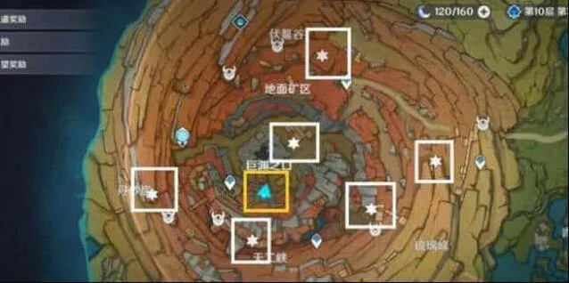 原神千年千岩六个供物位置指引