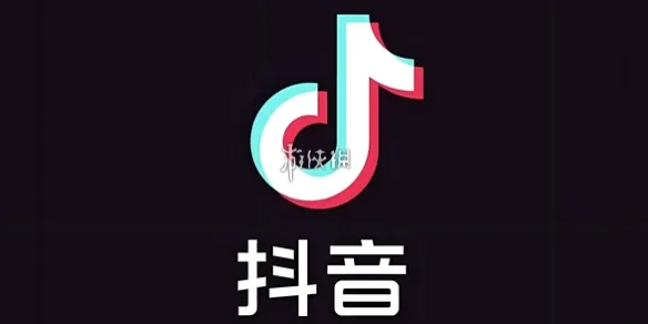 抖币充值入口官网