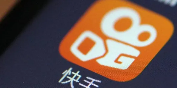 快手入口