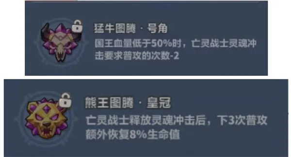永远的蔚蓝星球部位