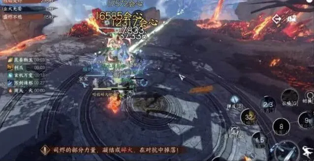 《逆水寒》英雄司烬琅影技巧分享